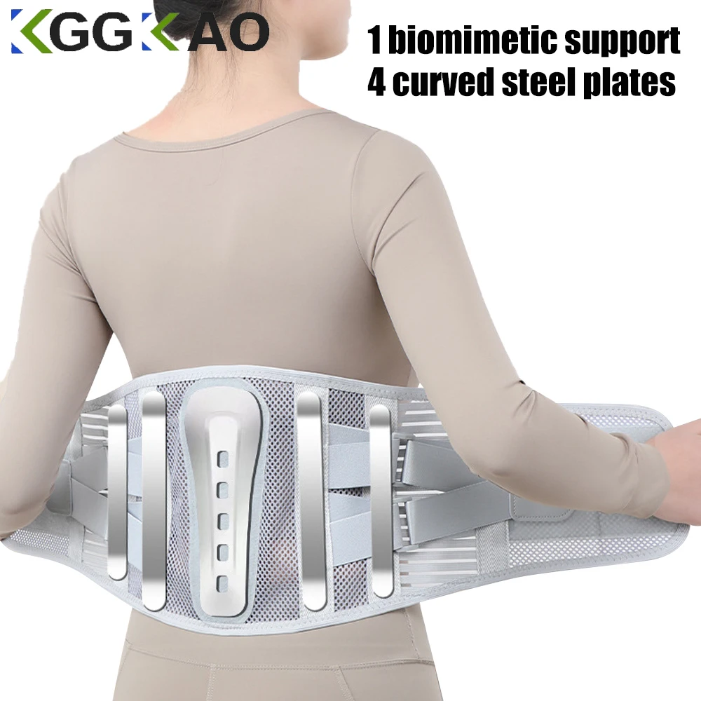 Lower Back Brace with Splints,Ergonomic Curved Spine Support,Back Brace for Men Lower Back Pain Relief,Heavy Lifting, Sciatica
Lower Back Brace with Splints,Ergonomic Curved Spine Support,Back Brace for Men Lower Back Pain Relief,Heavy Lifting, Sciatica