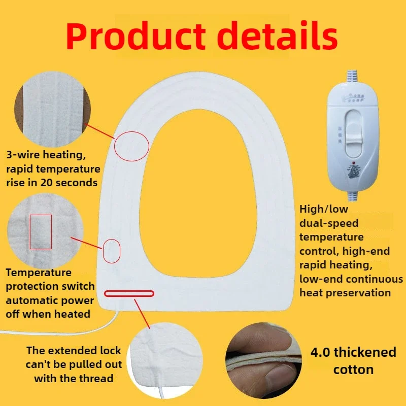 220V Winter Electric Heating Toilet Seat, Toilet Ring Heating Plate Waterproof Smart Toilet Cover Seat Cushion Plug-in Type
220V Winter Electric Heating Toilet Seat, Toilet Ring Heating Plate Waterproof Smart Toilet Cover Seat Cushion Plug-in Type
