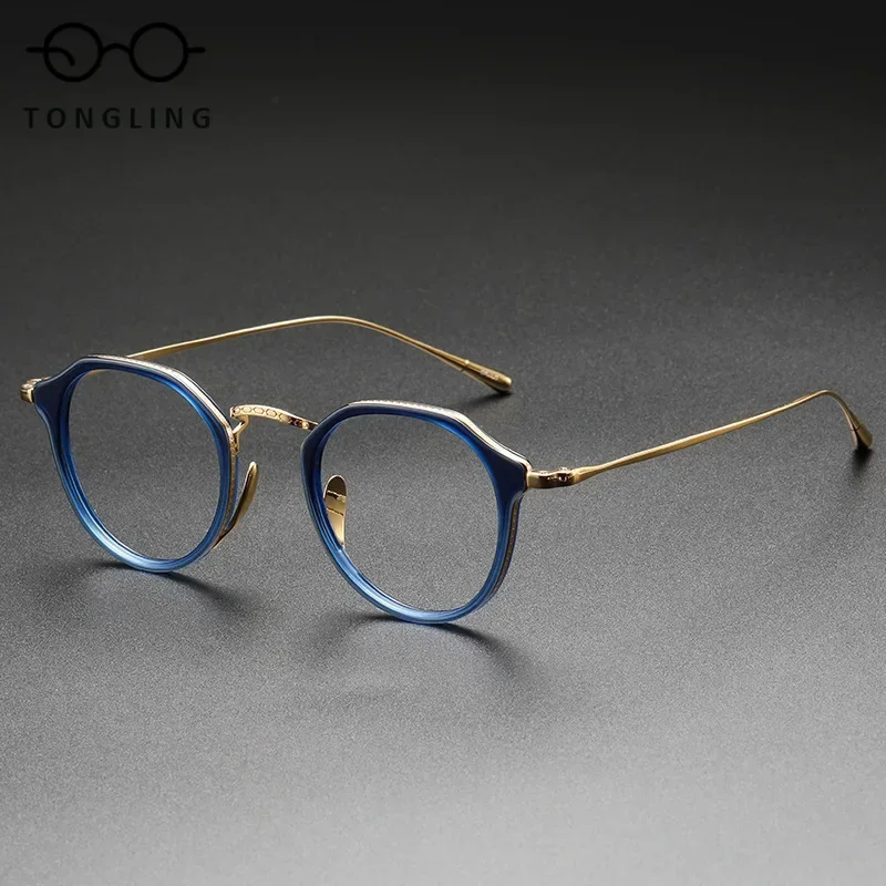 New Fashionable Retro Round Pure Titanium Men Glasses Feature Niche Design With Frame That Can Be Paired With Prescription Lens
New Fashionable Retro Round Pure Titanium Men Glasses Feature Niche Design With Frame That Can Be Paired With Prescription Lens