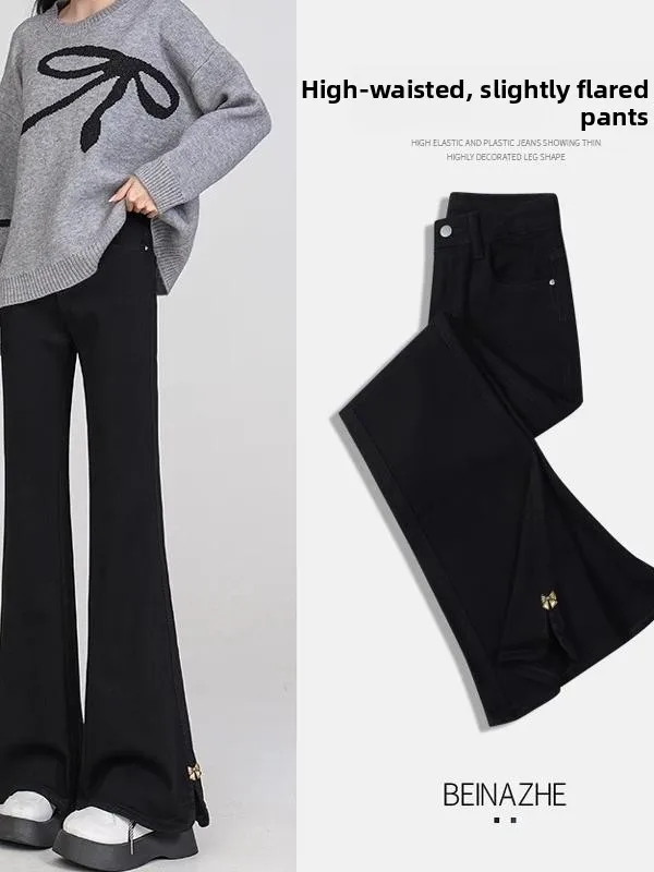 High Waist Flared Jeans Women's plus Size Loose Slimming Bla Split Casual Wide Leg Pants Adult Spring Autumn Faion
High Waist Flared Jeans Women's plus Size Loose Slimming Bla Split Casual Wide Leg Pants Adult Spring Autumn Faion