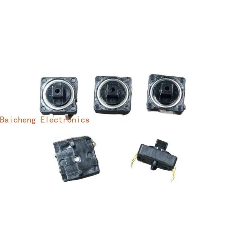 50PCS Directly insert 4-pin 12 * 12 * 7.3 square head touch button switch SKHCAAA010
50PCS Directly insert 4-pin 12 * 12 * 7.3 square head touch button switch SKHCAAA010
