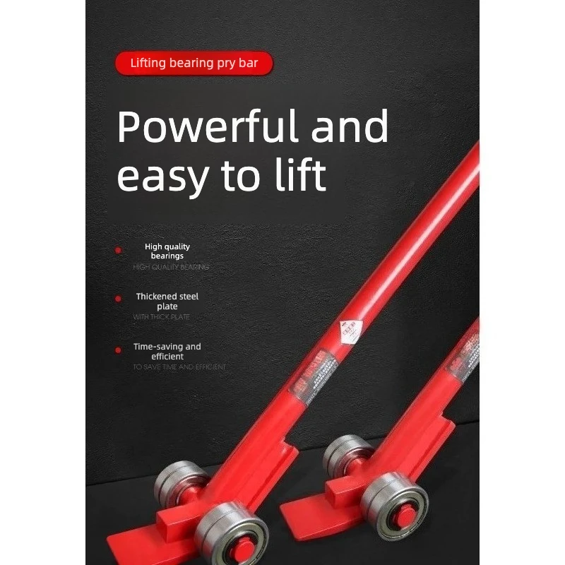Lifting Wheel Bearing Crowbar Tool, Handling Crowbar, Lifting Crowbar
Lifting Wheel Bearing Crowbar Tool, Handling Crowbar, Lifting Crowbar