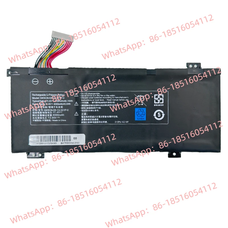 Для, Mechanical Revolution X8Ti GK5 CN - 03-13-3 S1P - 0 аккумуляторов для ноутбуков
Для, Mechanical Revolution X8Ti GK5 CN - 03-13-3 S1P - 0 аккумуляторов для ноутбуков