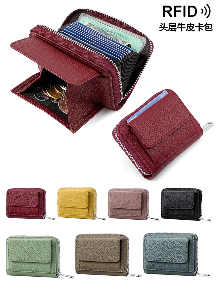 Western RFID Blocking Accordion Card Holder Women Wallet Large Capacity Coin Purse Change Pouch
Western RFID Blocking Accordion Card Holder Women Wallet Large Capacity Coin Purse Change Pouch