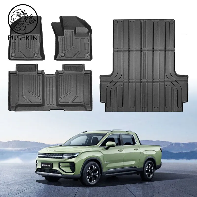 For Geely Riddara RD6 2025 2026 TPE Car Floor Mats and Cargo liners All Weather Waterproof RHD LHD Backrest Mats Trunk Mats
For Geely Riddara RD6 2025 2026 TPE Car Floor Mats and Cargo liners All Weather Waterproof RHD LHD Backrest Mats Trunk Mats