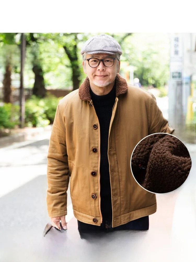 Thickened Pure Cotton Fleece Lined Dad Jacket Autumn Winter Coat for Middle Aged And Elderly Men Grandpa Cotton Outerwear
Thickened Pure Cotton Fleece Lined Dad Jacket Autumn Winter Coat for Middle Aged And Elderly Men Grandpa Cotton Outerwear