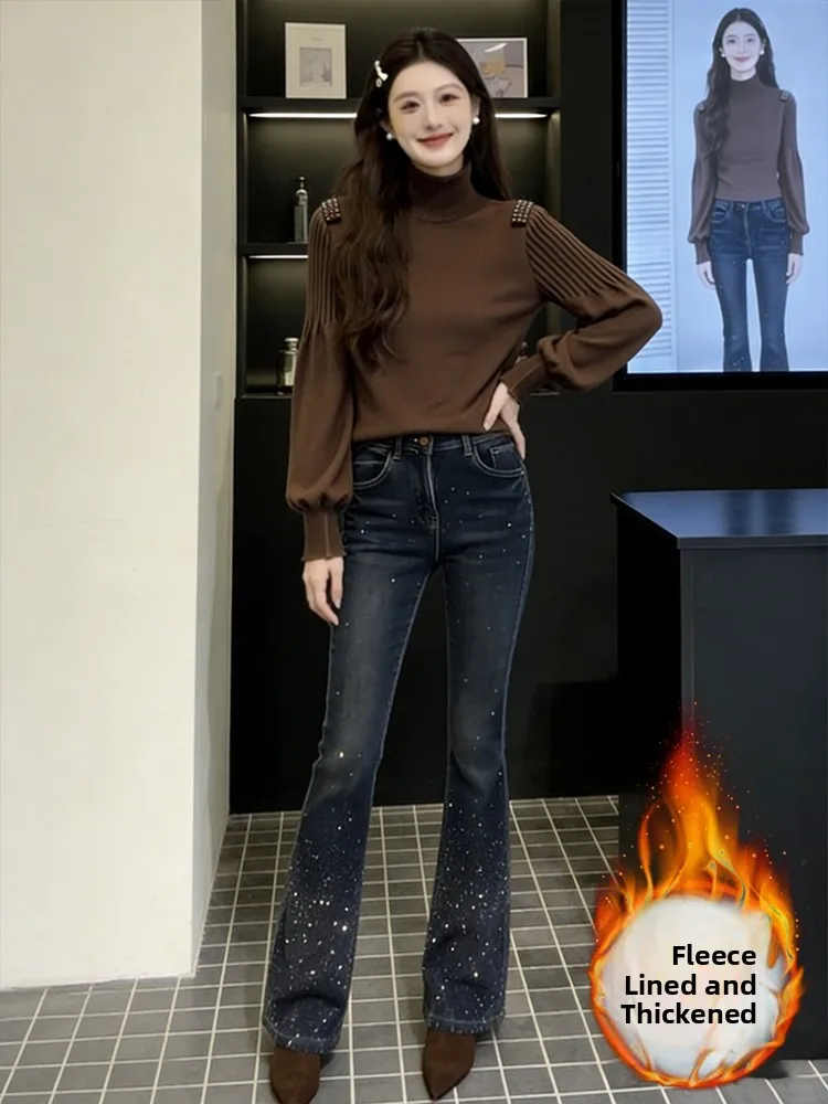 High Ne Knitted Sweater And Flared Jeans Women's Casual Two-Piece Set Winter New Sle Diamond Heat Treaent Design Sense
High Ne Knitted Sweater And Flared Jeans Women's Casual Two-Piece Set Winter New Sle Diamond Heat Treaent Design Sense