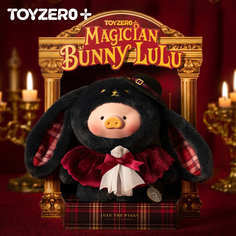 Canned Pig Lulu Pig Magician Rabbit Blind Box Plush Doll Backpack Pendant Trend Toy Decorative Ornaments Birthday Gift
Canned Pig Lulu Pig Magician Rabbit Blind Box Plush Doll Backpack Pendant Trend Toy Decorative Ornaments Birthday Gift