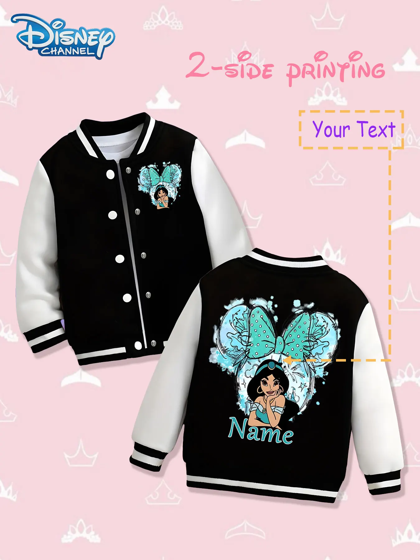 MINISO Disney Princess Jasmine and Minnie Heart Children's Baseball Jacket - Princess Jasmine and Minnie heart shape double-side
MINISO Disney Princess Jasmine and Minnie Heart Children's Baseball Jacket - Princess Jasmine and Minnie heart shape double-side