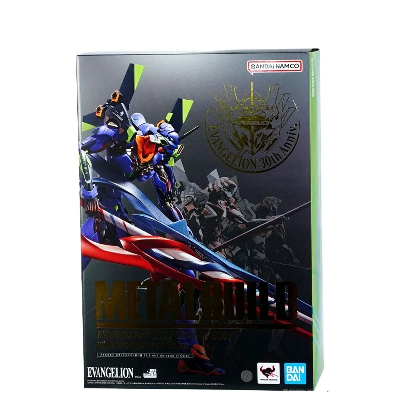 Оригинальный сборный набор Bandai Evangelion MB Test Type-01 30th The Spear of Gaius, коллекционная фигурка из аниме, готовая модель игрушки
Оригинальный сборный набор Bandai Evangelion MB Test Type-01 30th The Spear of Gaius, коллекционная фигурка из аниме, готовая модель игрушки