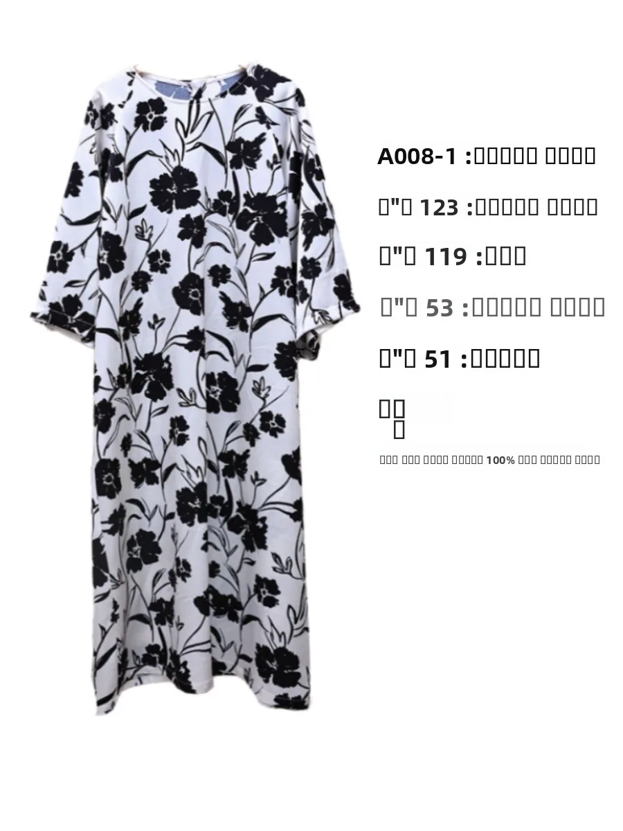 Acetate Heavyweight Comfortable Loose Sle Top Ele Robe for Women Spring Summer Autumn Casual round Ne Long Sve
Acetate Heavyweight Comfortable Loose Sle Top Ele Robe for Women Spring Summer Autumn Casual round Ne Long Sve