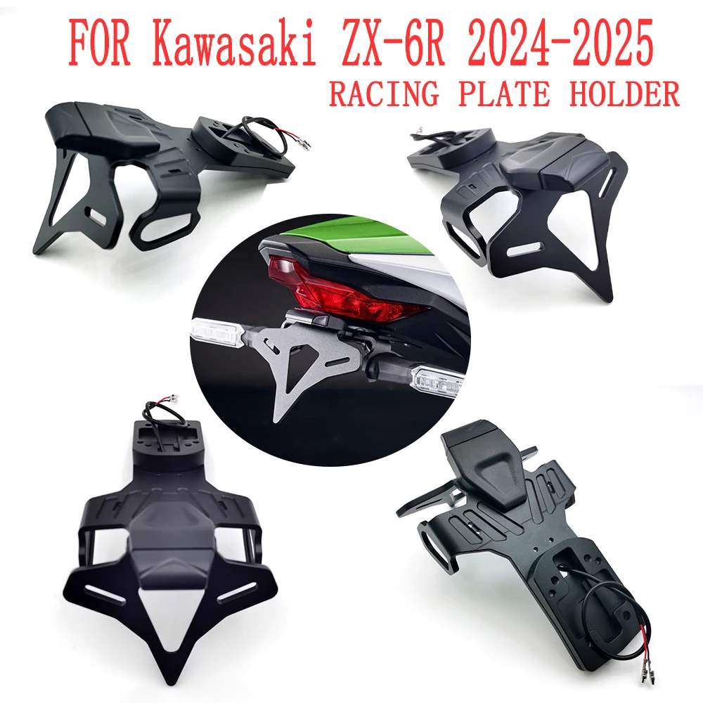Motorcycle Rear Short Tail Stock Tidy License Plate Holder Tailstock Bracket Kit For KAWASAKI ZX-6R ZX6R 2024-2026
Motorcycle Rear Short Tail Stock Tidy License Plate Holder Tailstock Bracket Kit For KAWASAKI ZX-6R ZX6R 2024-2026