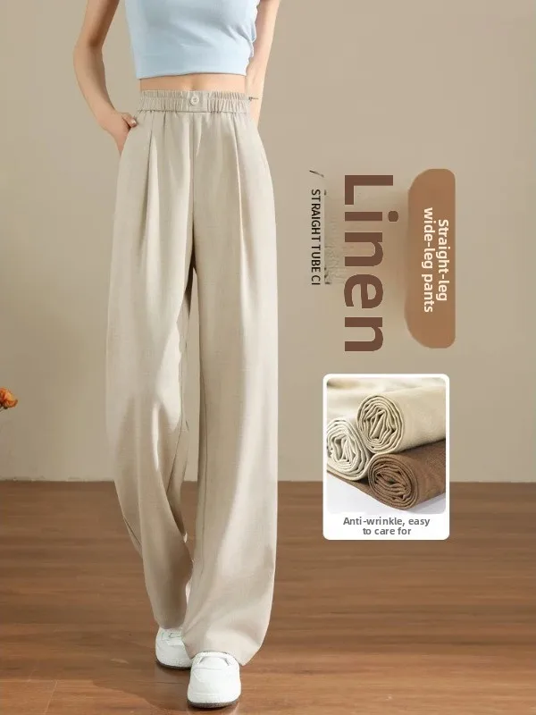 plus Size Linen Pants Women's Apricot Drapey Wide Leg Straight Cut Ice Silk Casual Trousers High Waist Button Closure
plus Size Linen Pants Women's Apricot Drapey Wide Leg Straight Cut Ice Silk Casual Trousers High Waist Button Closure