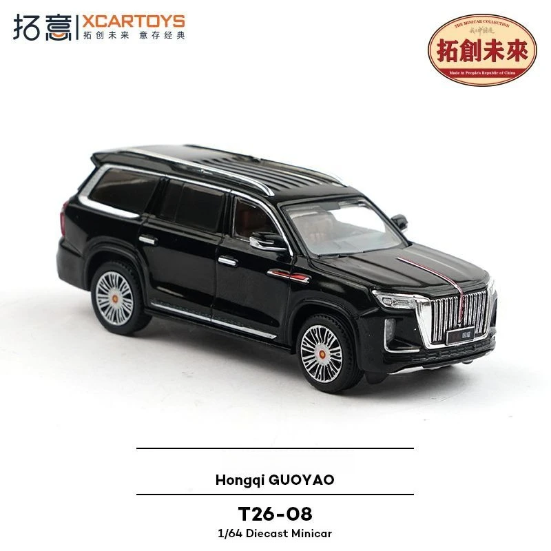 XCARTOYS 1/64 Коллекционная статическая модель автомобиля из сплава, миниатюрный люксовый внедорожник Jeep, бизнес-внедорожник, коллекционный сувенир, модель автомобиля Hongqi Guoyao
XCARTOYS 1/64 Коллекционная статическая модель автомобиля из сплава, миниатюрный люксовый внедорожник Jeep, бизнес-внедорожник, коллекционный сувенир, модель автомобиля Hongqi Guoyao