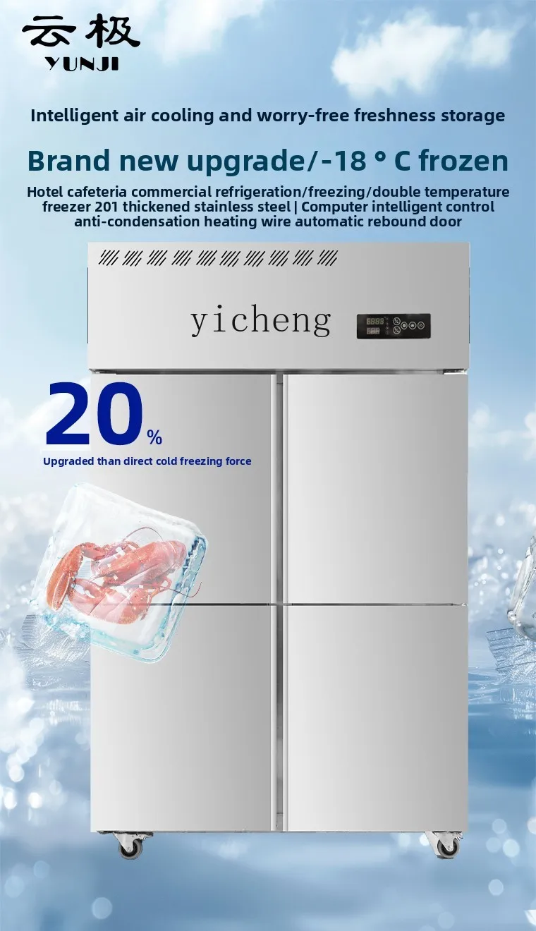 ZZ vertical stainless steel double temperature electric freezer commercial four or six door hotel refrigeration and freezing
ZZ vertical stainless steel double temperature electric freezer commercial four or six door hotel refrigeration and freezing