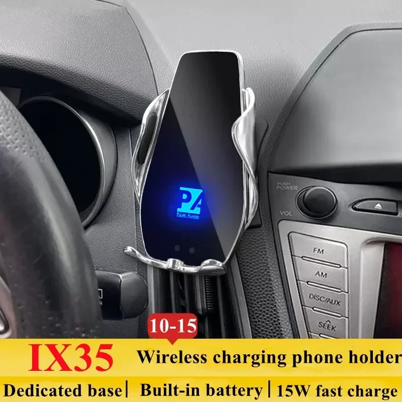 2010-2015 For Hyundai IX35 Mobile Phone Holder Wireless Charger Car Mount Navigation Bracket GPS Support 360
2010-2015 For Hyundai IX35 Mobile Phone Holder Wireless Charger Car Mount Navigation Bracket GPS Support 360