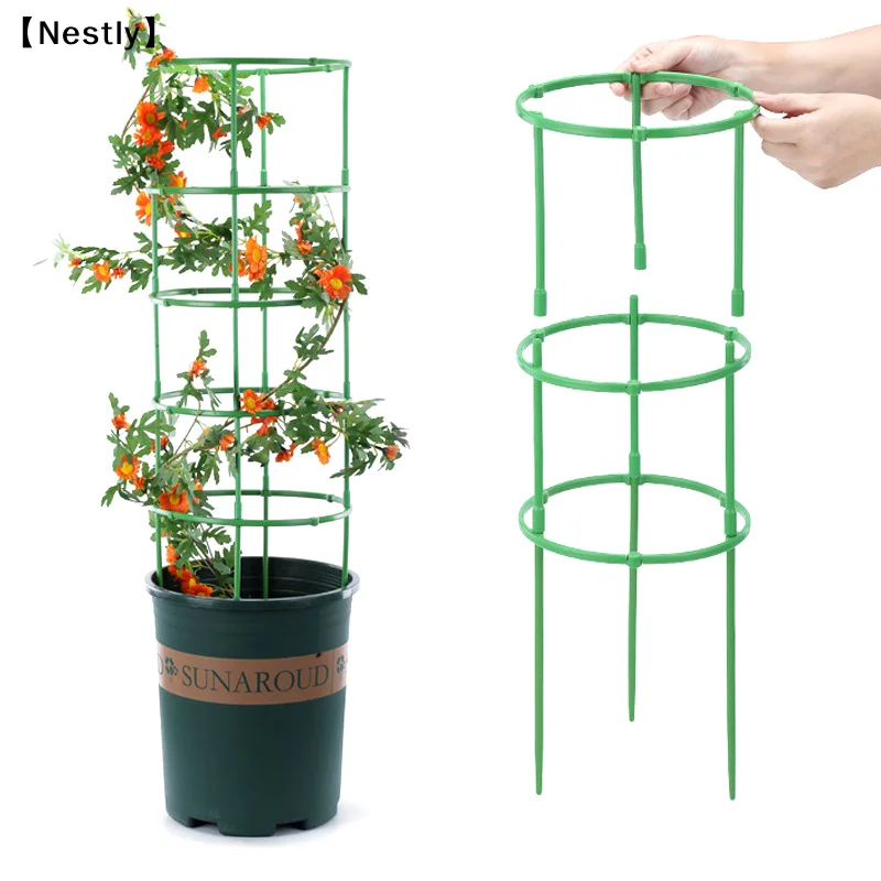 1Set Tomato Trellis Adjustable Plant Stakes Garden Trellis Tomato Plant Support Cage Garden Potted Plants Grow Supplies〔Nest〕
1Set Tomato Trellis Adjustable Plant Stakes Garden Trellis Tomato Plant Support Cage Garden Potted Plants Grow Supplies〔Nest〕