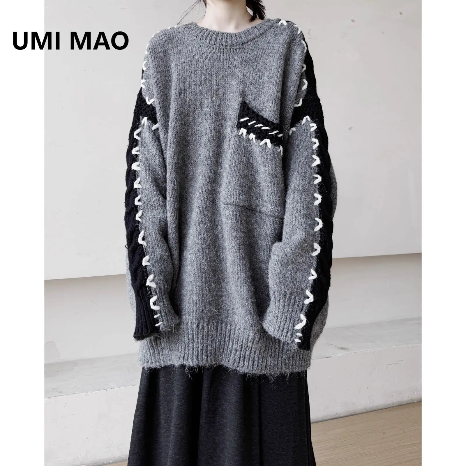 UMI MAO Ленивый стиль Fishbone Line Цветной свитер с круглым вырезом Осень-зима Нишевый дизайн Мягкий свободный вязаный топ
UMI MAO Ленивый стиль Fishbone Line Цветной свитер с круглым вырезом Осень-зима Нишевый дизайн Мягкий свободный вязаный топ