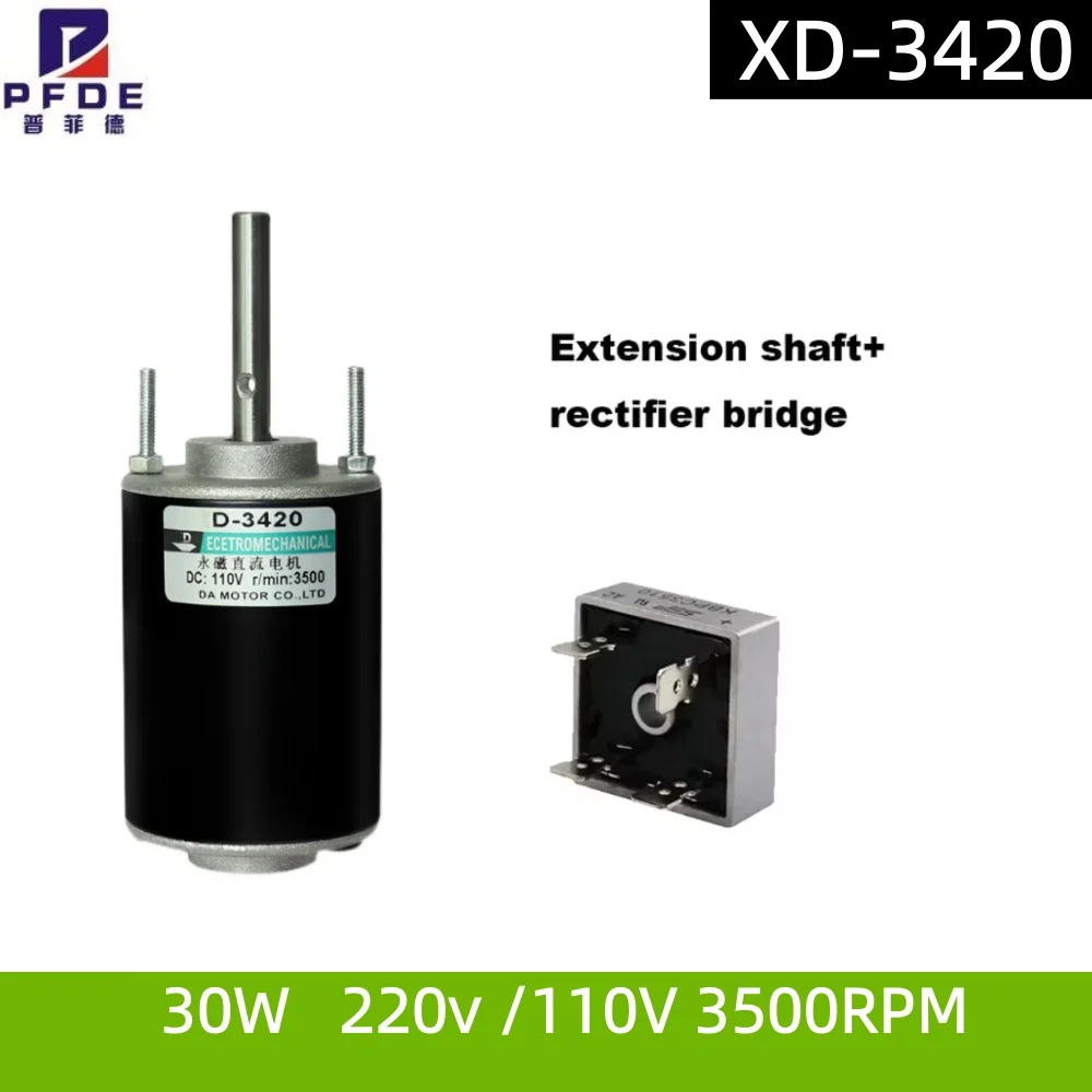 DC Hohe Geschwindigkeit Motor Mit Rectifier Brücke 3500rpm 30W 110V 220 Geschwindigkeit Regulierung Motor Einstellbare Geschwin
DC Hohe Geschwindigkeit Motor Mit Rectifier Brücke 3500rpm 30W 110V 220 Geschwindigkeit Regulierung Motor Einstellbare Geschwin