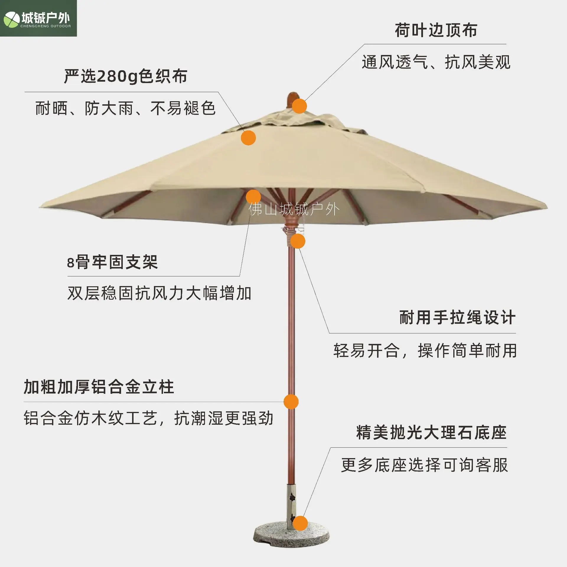 Garden Umbrella Outdoor Commercial Household Central Pillar Umbrella Garden Hotel Seaside Beach Umbrella Outdoor Parasol Large
Garden Umbrella Outdoor Commercial Household Central Pillar Umbrella Garden Hotel Seaside Beach Umbrella Outdoor Parasol Large