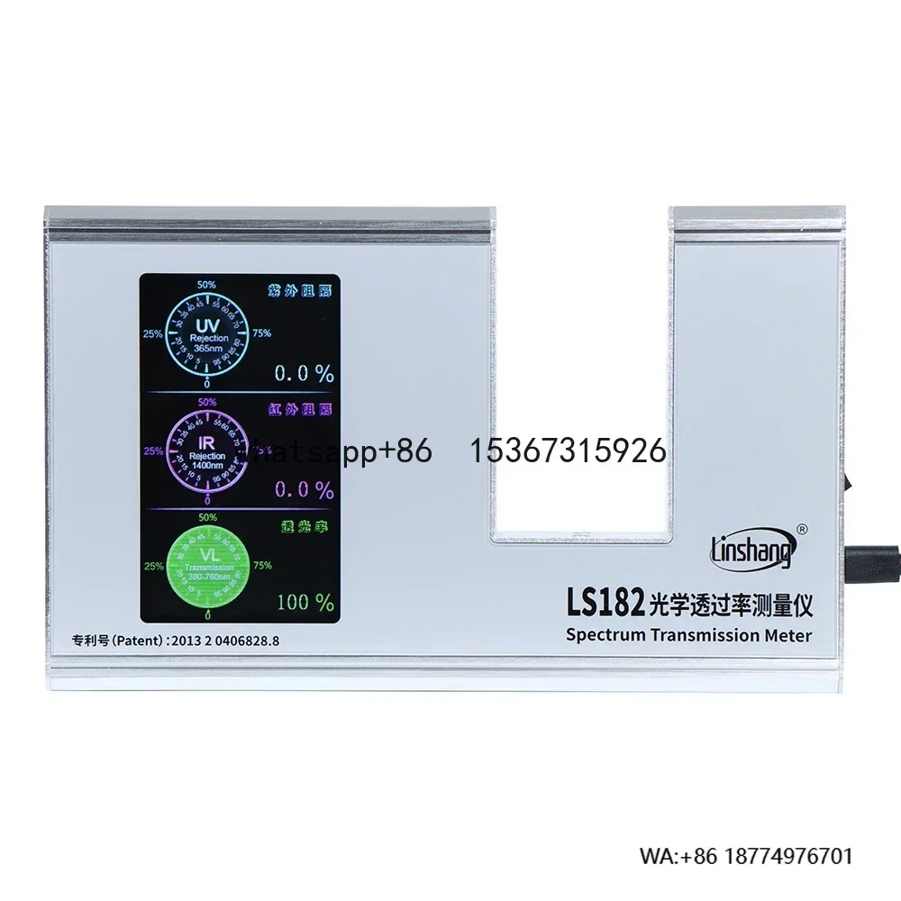 LS182 SHGC TSER Automatic Solar Film Transmission Meter Window Film Tint Tester Electric IR Light Transmittance Meter