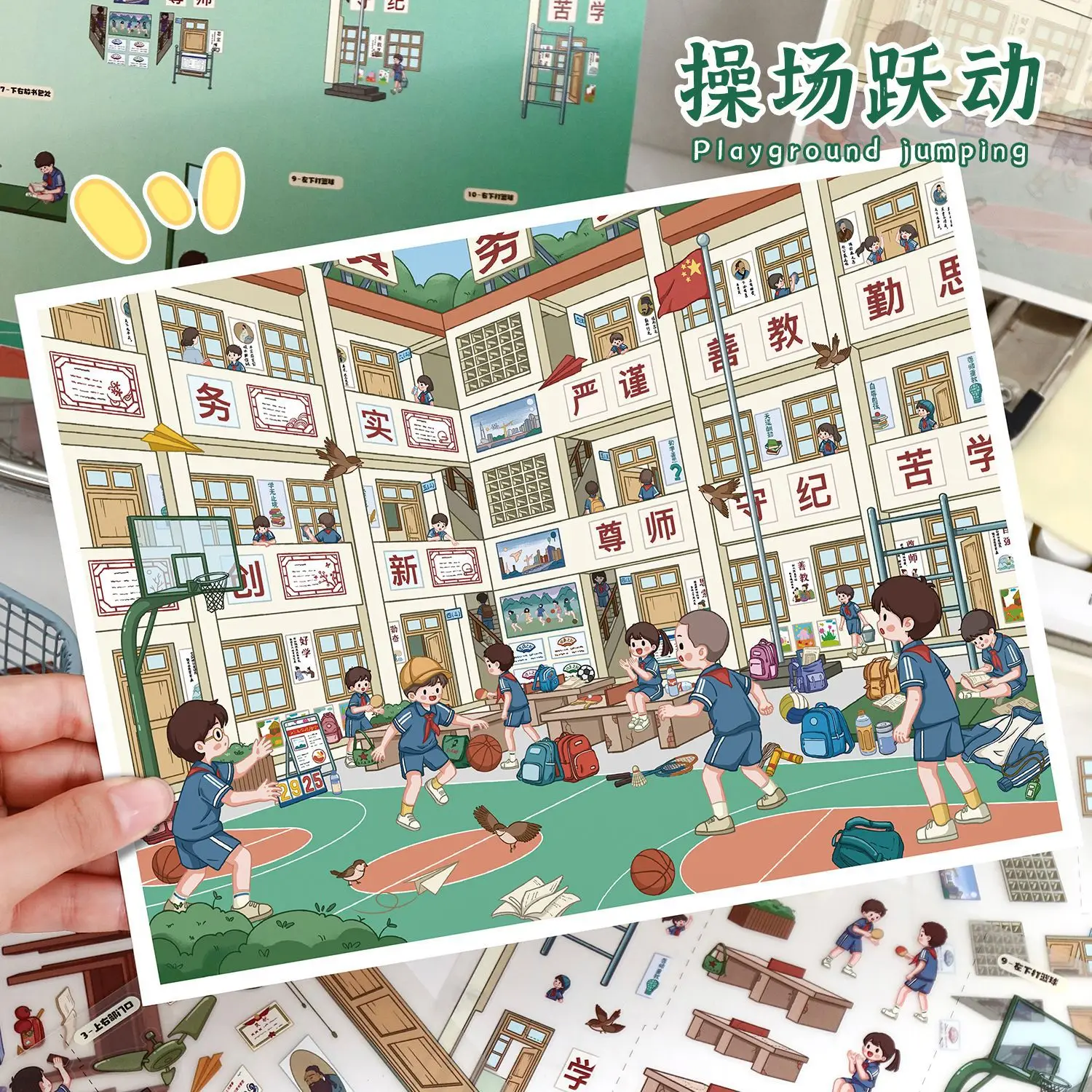 Kawaii Classroom Time 3D Elementary school days Landscape Sticker DIY Pocket Cabin Scene festival gift
Kawaii Classroom Time 3D Elementary school days Landscape Sticker DIY Pocket Cabin Scene festival gift