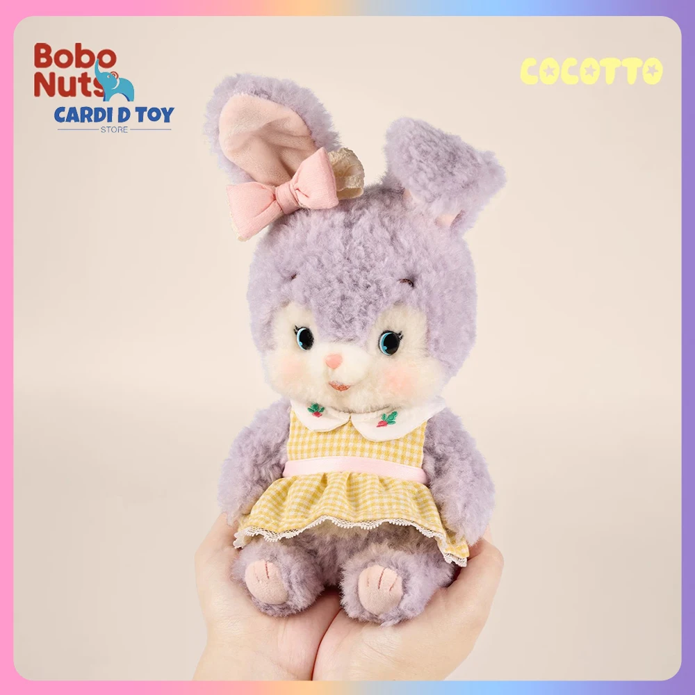 New Genuine Bobo Nuts Little Luna Bunny Plush Figure Keychain Ornament Gift Toy Palm-Sized Buddy Little Bunny Stuffed Plush Doll
New Genuine Bobo Nuts Little Luna Bunny Plush Figure Keychain Ornament Gift Toy Palm-Sized Buddy Little Bunny Stuffed Plush Doll