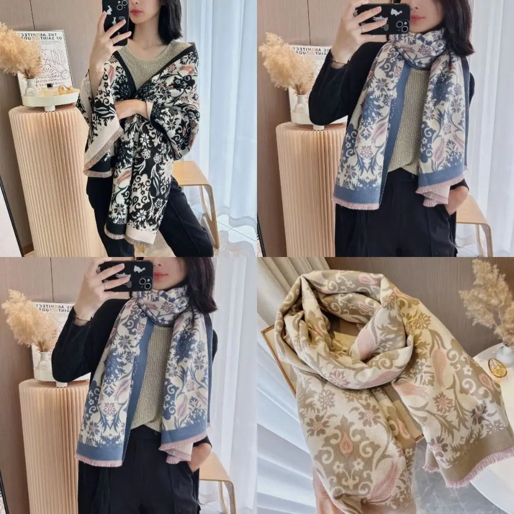 180x65cm Winter Warm Cashmere Scarf Double-Sided Printing Soft Thick Blanket Wrap Gifts Women's Luxury Warm Scarf
180x65cm Winter Warm Cashmere Scarf Double-Sided Printing Soft Thick Blanket Wrap Gifts Women's Luxury Warm Scarf