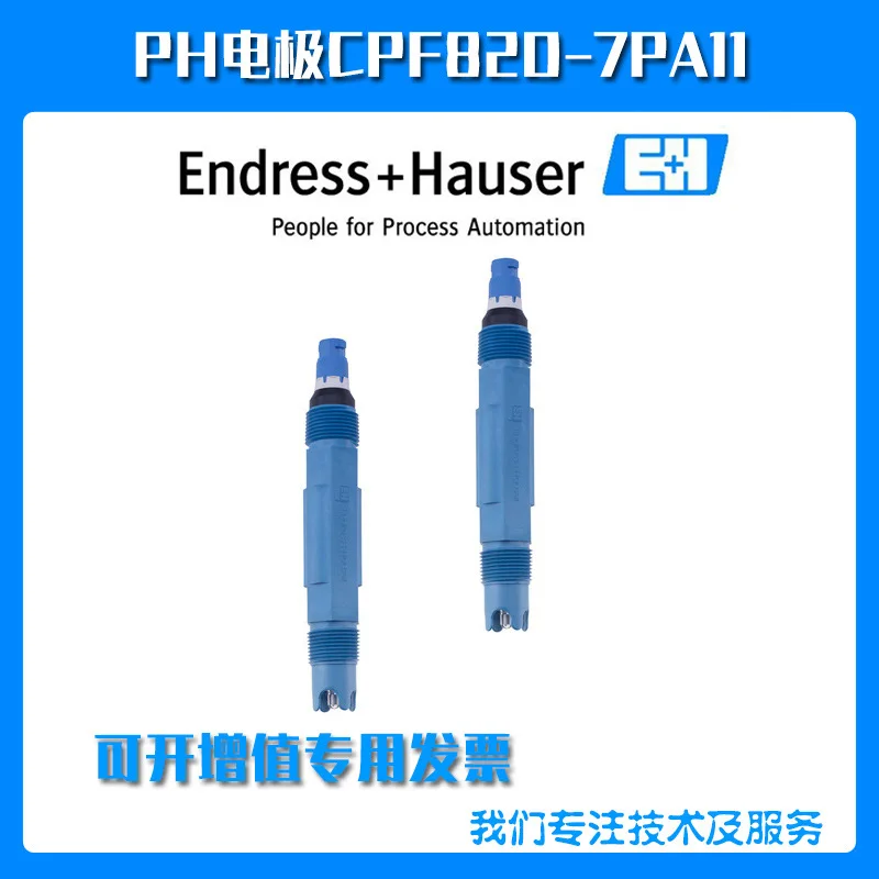 2025 Germany E + H digital ORP electrode CPF82D-7PA11 integrated PH electrode sensor probe
2025 Germany E + H digital ORP electrode CPF82D-7PA11 integrated PH electrode sensor probe