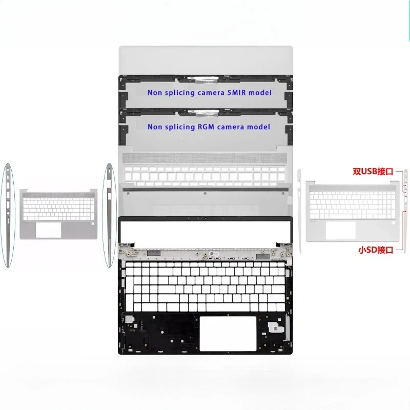 Suitable for ZHAN66 Pro15 G5 450 G10 series laptop LCD screen top cover, p screen frame palm rest bottom cover ABCD Cover hinge
Suitable for ZHAN66 Pro15 G5 450 G10 series laptop LCD screen top cover, p screen frame palm rest bottom cover ABCD Cover hinge