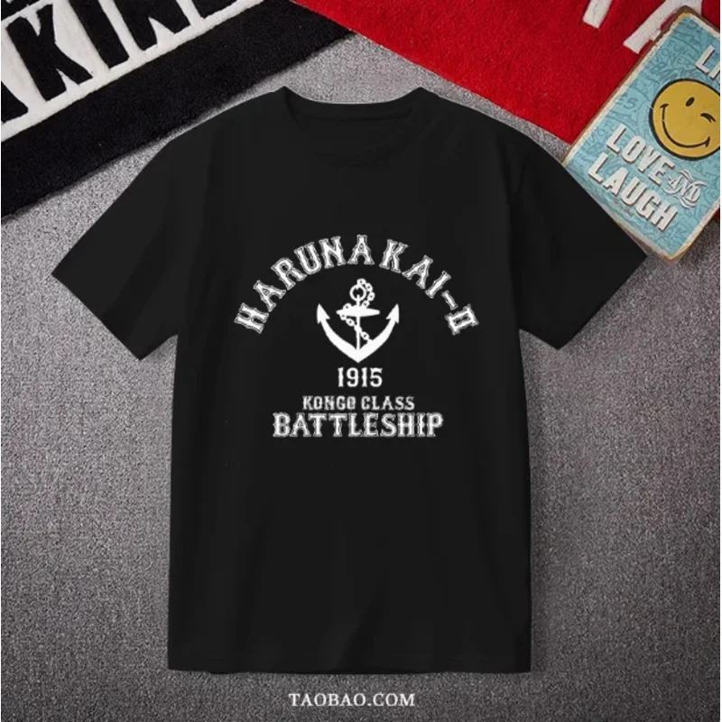 20151123 Аниме Kancolle Haruna футболка с короткими рукавами летний карнавальный костюм повседневные студенческие свободные топы
20151123 Аниме Kancolle Haruna футболка с короткими рукавами летний карнавальный костюм повседневные студенческие свободные топы