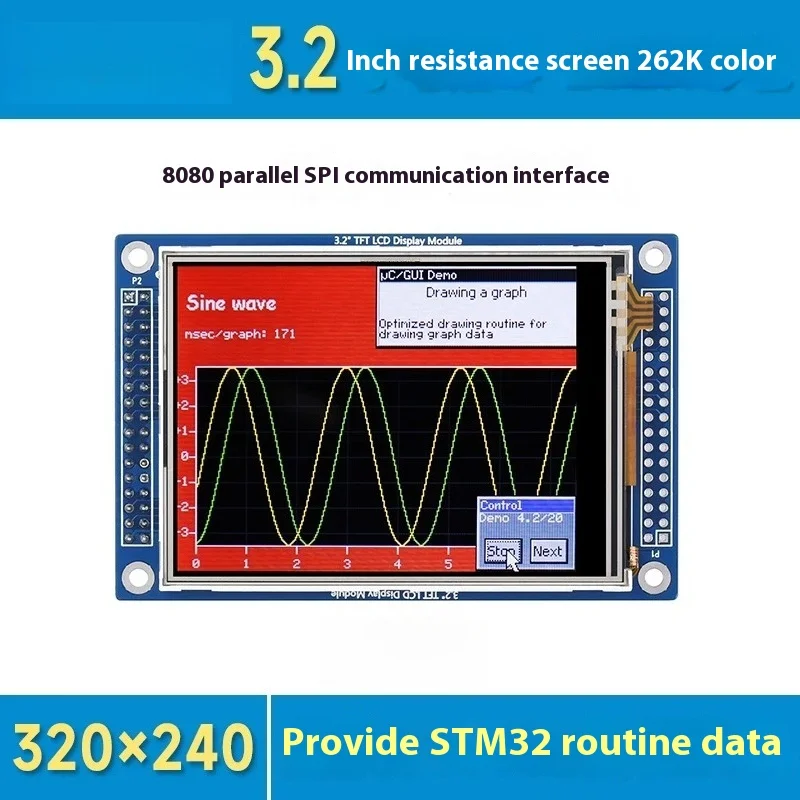 3.2 inch resistive touch screen 65K color LCD module LCD display LED backlight ILI9341
3.2 inch resistive touch screen 65K color LCD module LCD display LED backlight ILI9341