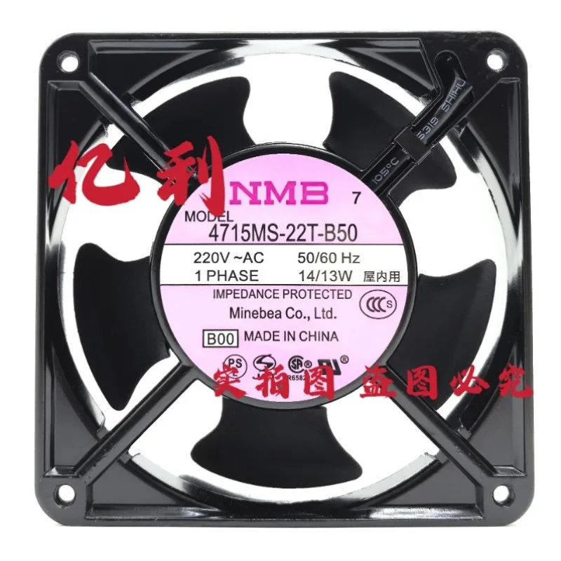 NEW Cooler Fan 4715MS-22T-B50 AC220V 12038 12CM Cooling Fan 120*120*38mm
NEW Cooler Fan 4715MS-22T-B50 AC220V 12038 12CM Cooling Fan 120*120*38mm