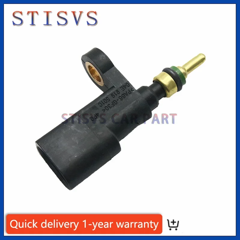 Датчик температуры охлаждающей жидкости 03F 919501 Для Volkswagen VW Golf MK7 Jetta MK6 Beetle Audi A3 A8 Q3 1.2T/1.4T автомобильные аксессуары
Датчик температуры охлаждающей жидкости 03F 919501 Для Volkswagen VW Golf MK7 Jetta MK6 Beetle Audi A3 A8 Q3 1.2T/1.4T автомобильные аксессуары