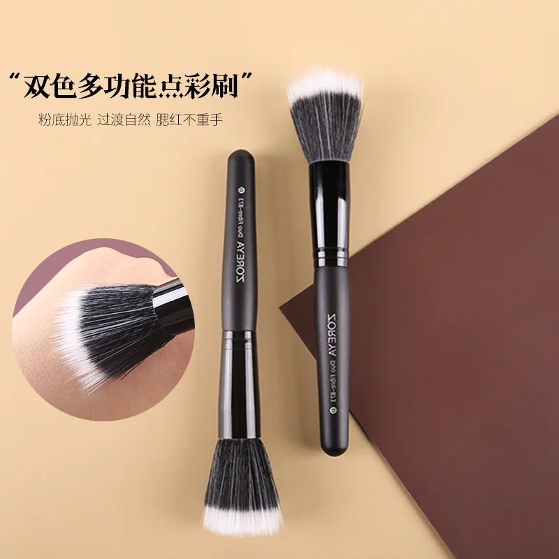 Zoreya New Black Wooden Handle Blush Dot Blending Fluffy Soft Single Makeup Brush Cangzhou
Zoreya New Black Wooden Handle Blush Dot Blending Fluffy Soft Single Makeup Brush Cangzhou