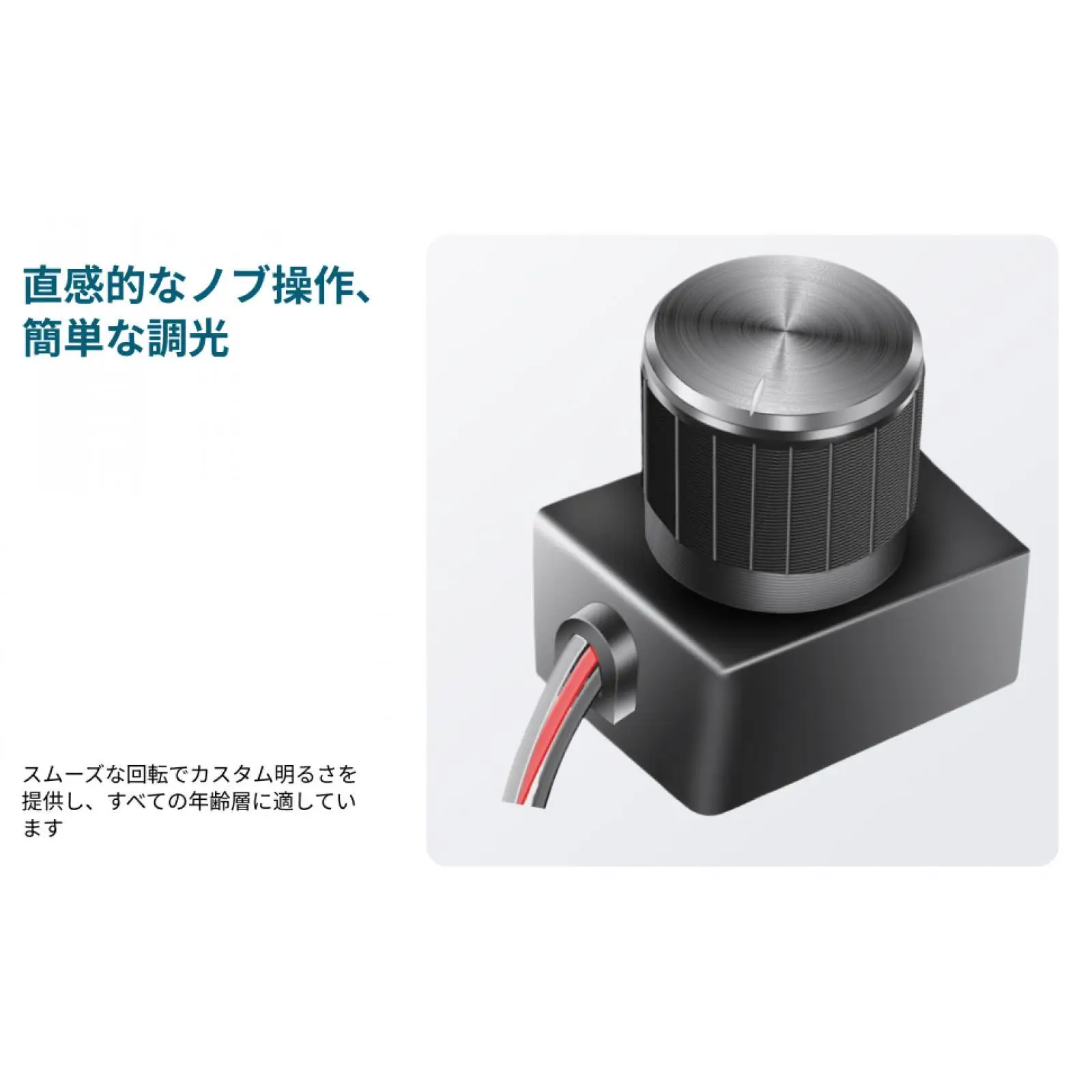 Generic Dimmer Installation Dimmer Knob for LED RV Lights Interior Auto Boats Recreational Vehicles Trucks
Generic Dimmer Installation Dimmer Knob for LED RV Lights Interior Auto Boats Recreational Vehicles Trucks