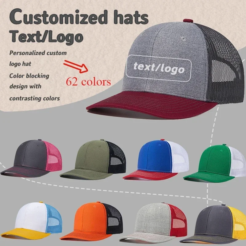 Custom Printing Embroidery Color Matching Mesh Baseball Cap Men and Women Outdoor Shading Breathable Adjustable Truck Driver Hat
Custom Printing Embroidery Color Matching Mesh Baseball Cap Men and Women Outdoor Shading Breathable Adjustable Truck Driver Hat