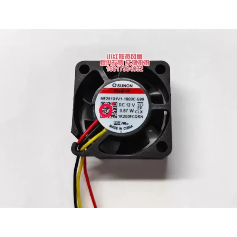 SUNON MF25101V1-1000C-G99 DC 12V 0.87W 25x25x10mm 3-Wire Server Cooling Fan
SUNON MF25101V1-1000C-G99 DC 12V 0.87W 25x25x10mm 3-Wire Server Cooling Fan