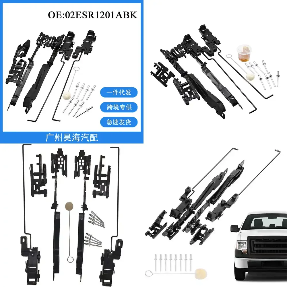 Комплект для ремонта люка на крыше для Ford F150 F250 F350 2005-2016 гг.
Комплект для ремонта люка на крыше для Ford F150 F250 F350 2005-2016 гг.