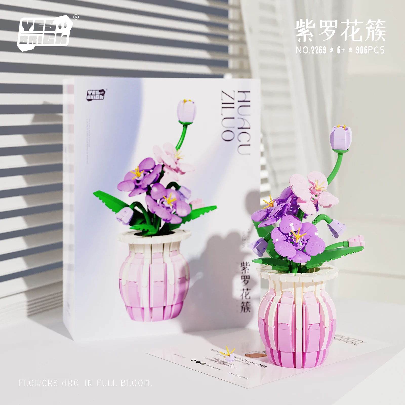 Idea Bouquet Mini Building Blocks with Vase Violet Potted Plant Model Educational DIY Bricks Toys Home Decoration Gifts Girls
Idea Bouquet Mini Building Blocks with Vase Violet Potted Plant Model Educational DIY Bricks Toys Home Decoration Gifts Girls