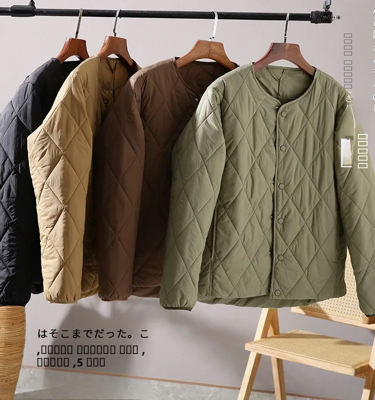Italian Luxury Thiened Diamond Pattern Warm Cotton Jaet Men's Simple Collarl Cotton Coat Retro Layering Outerwear
Italian Luxury Thiened Diamond Pattern Warm Cotton Jaet Men's Simple Collarl Cotton Coat Retro Layering Outerwear