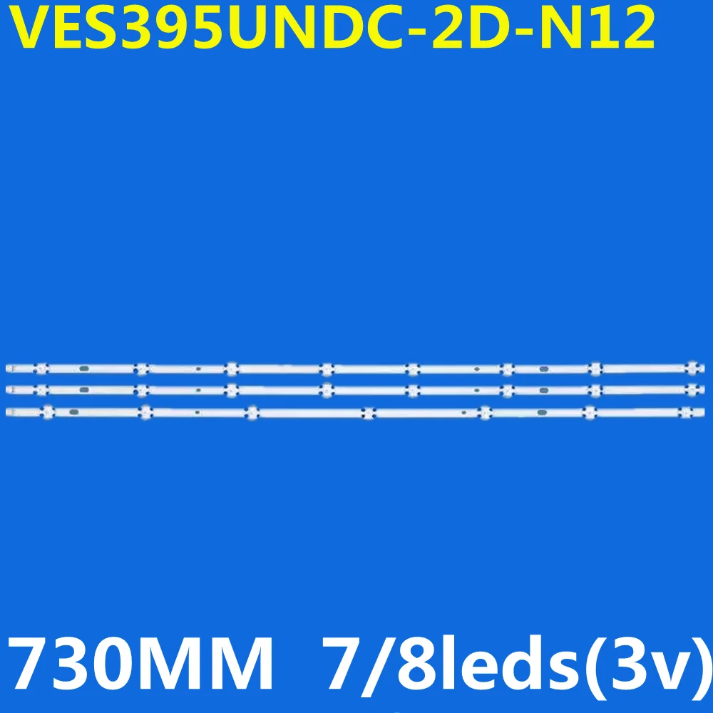 729MM LED Backlight Strip 7+7+8lamp For VES395UNDC-2D-N12 VESTEL 395DRT VNB A B type 40R6020F 40470FHDS
729MM LED Backlight Strip 7+7+8lamp For VES395UNDC-2D-N12 VESTEL 395DRT VNB A B type 40R6020F 40470FHDS