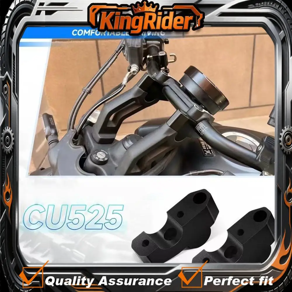 【Supreme quality】Suitable for VOGE CU525 motorcycle modification: handlebar lift, raise, and rearward shift handlebar elevation.
【Supreme quality】Suitable for VOGE CU525 motorcycle modification: handlebar lift, raise, and rearward shift handlebar elevation.