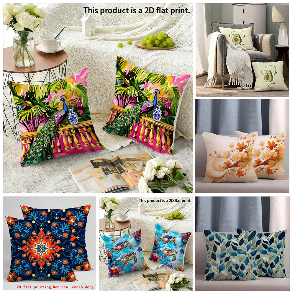 Colorful Peacock Patterned PillowcaseCushion covers, zippered, decorative pillowcases, 45x45 cover sleeves
Colorful Peacock Patterned PillowcaseCushion covers, zippered, decorative pillowcases, 45x45 cover sleeves