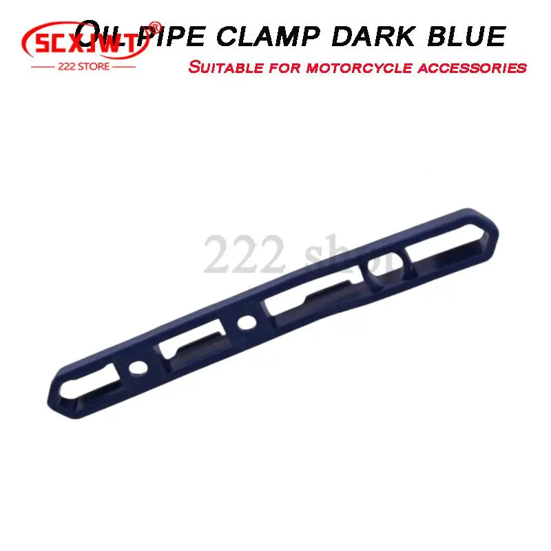Thick deep blue nylon brake oil pipe clamp, wear-resistant multi slot design
Thick deep blue nylon brake oil pipe clamp, wear-resistant multi slot design