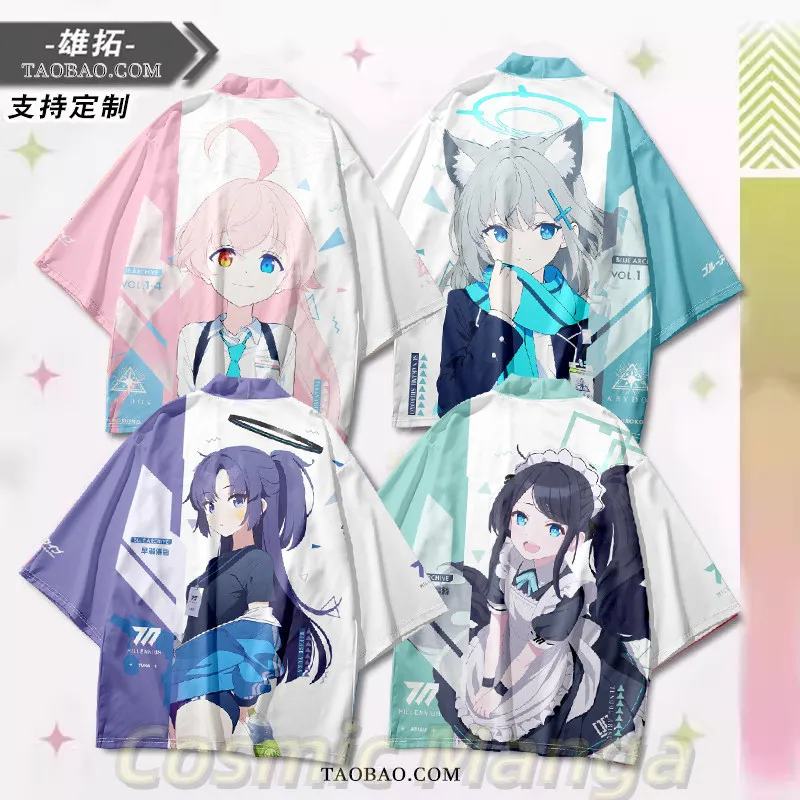 Tops Game Blue Archive Takanashi Hoshino Shiroko Terror Cosplay Haori Coat Sunscreen Clothing Birthday Gift Halloween Anime
Tops Game Blue Archive Takanashi Hoshino Shiroko Terror Cosplay Haori Coat Sunscreen Clothing Birthday Gift Halloween Anime