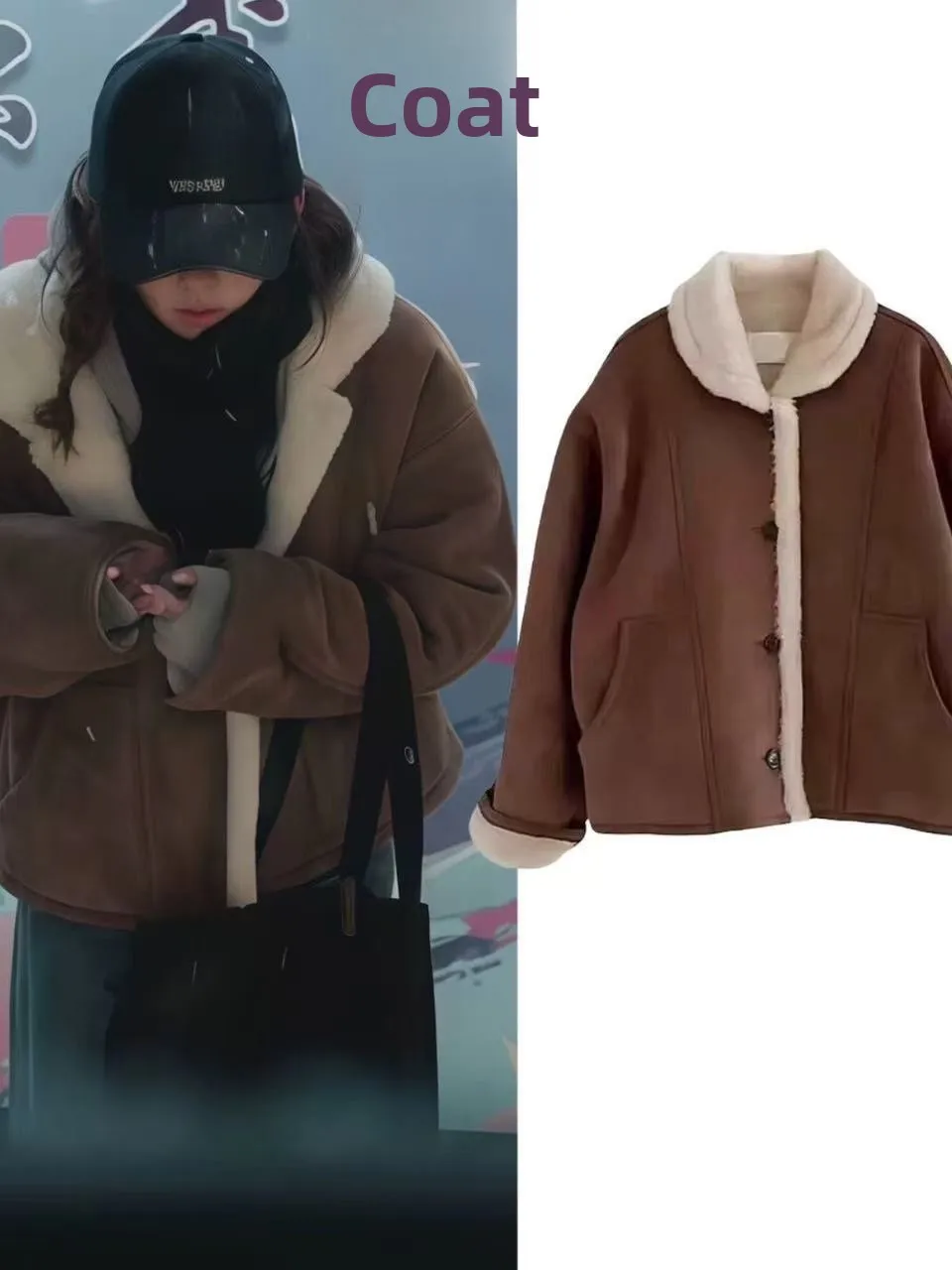 Loose Lamb Fur Jacket Motorcycle Style Environmental Protection Fur Coat Long Sleeve Warmth Commute Fashion Ladies Outerwear
Loose Lamb Fur Jacket Motorcycle Style Environmental Protection Fur Coat Long Sleeve Warmth Commute Fashion Ladies Outerwear