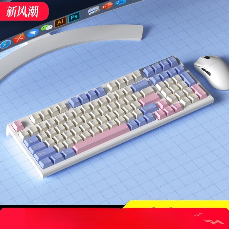 Wireless keyboard 2.4G Bluetooth three-mode PBT red axis 98 keys hot-swappable box axis wired
Wireless keyboard 2.4G Bluetooth three-mode PBT red axis 98 keys hot-swappable box axis wired