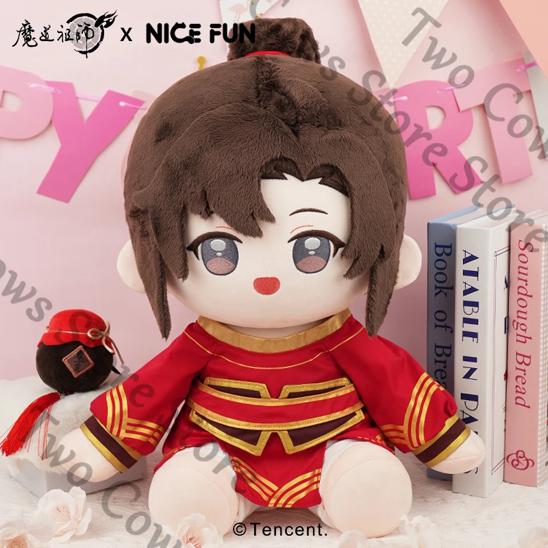 Genuine Grandmaster of Demonic Cultivation Wei Wuxian Birthday Anime Dolls Maumet Puppet Throw Pillow Toys Cartoon Cospaly Gift
Genuine Grandmaster of Demonic Cultivation Wei Wuxian Birthday Anime Dolls Maumet Puppet Throw Pillow Toys Cartoon Cospaly Gift