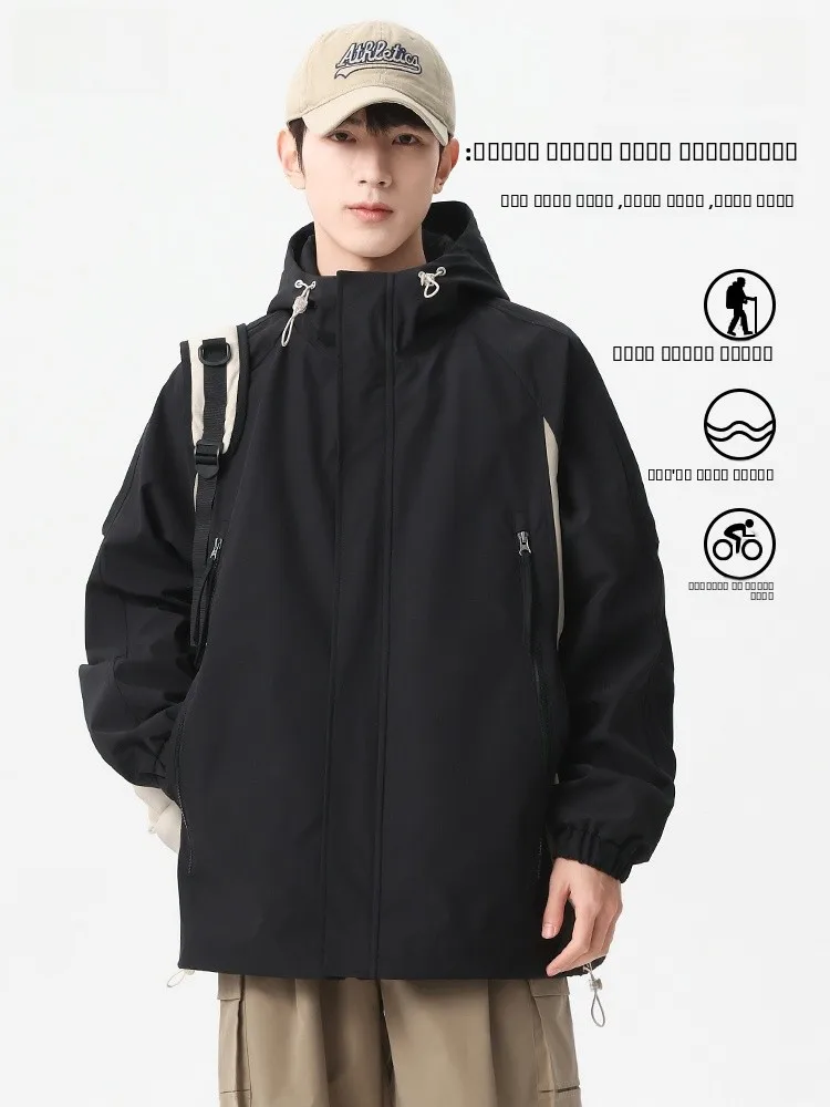 Мужская ветрозащитная и водонепроницаемая рабочая одежда для активного отдыха, весна-осень, новинка, модный полиэстер-нейлон...
Мужская ветрозащитная и водонепроницаемая рабочая одежда для активного отдыха, весна-осень, новинка, модный полиэстер-нейлон...